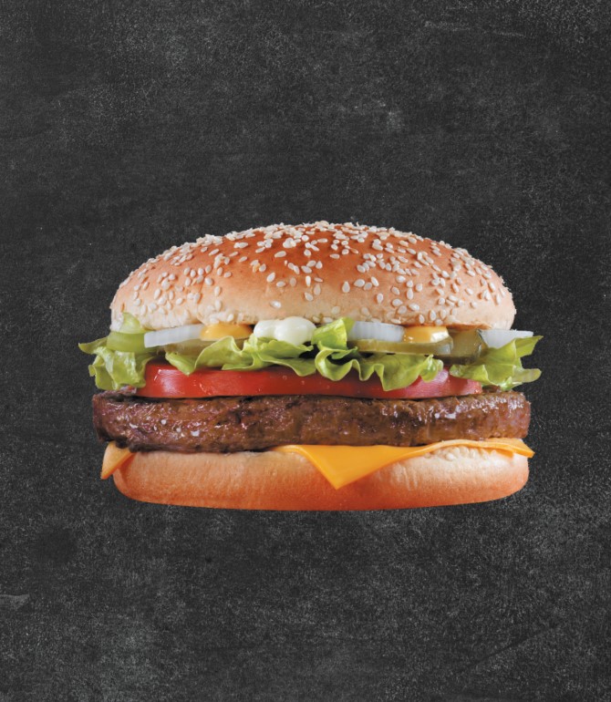 Бургер говядина гриль