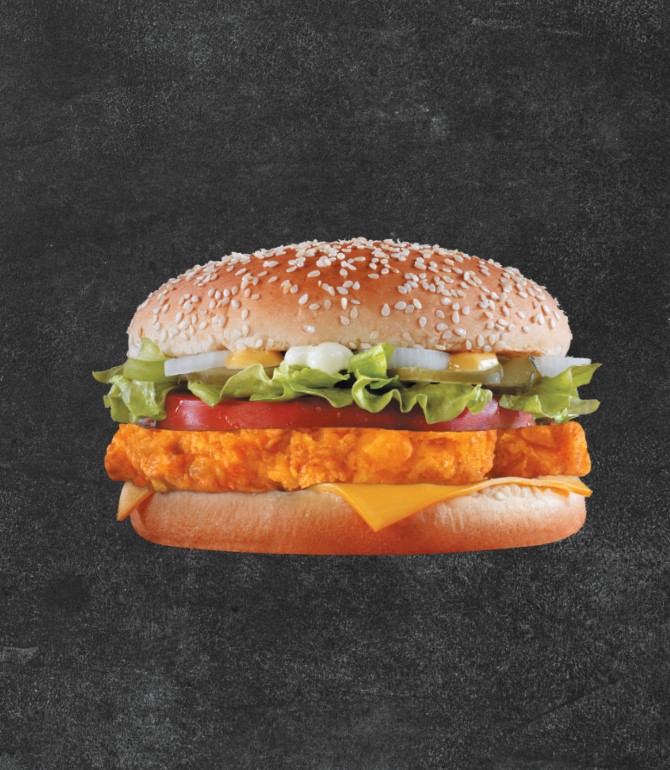 Бургер курица гриль